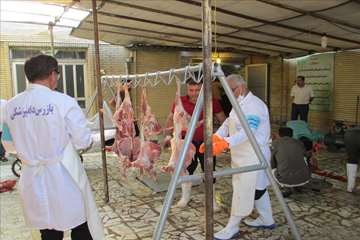 عید سعید قربان-گیلان 98